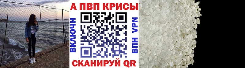 Что такое Касимов Гашиш  МАРИХУАНА  Псилоцибиновые грибы  Меф  APVP 