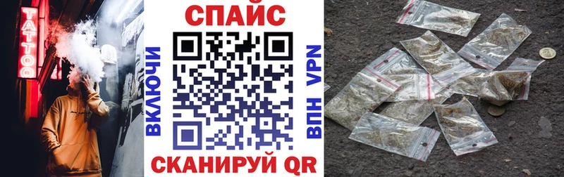 БУТИРАТ 99% Касимов