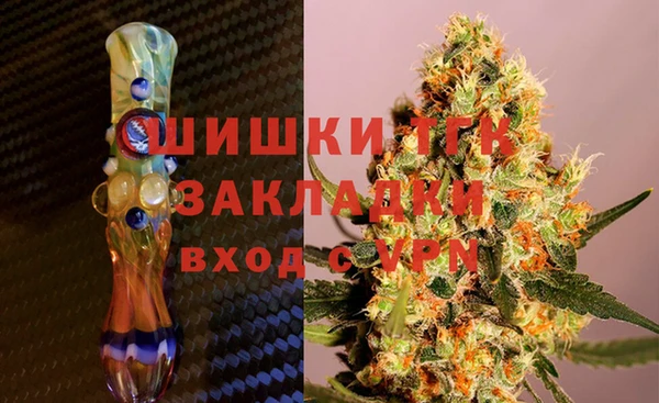 mdpv Абдулино