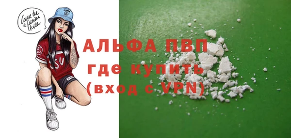 амф Алексеевка