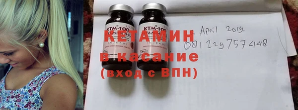амф Алексеевка