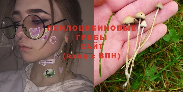мефедрон мука Алексин