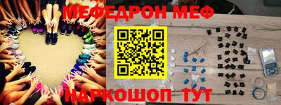 кокаин премиум Гагарин