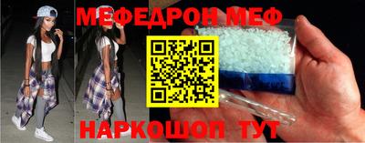 кокаин премиум Гай