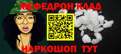 кокаин премиум Гагарин