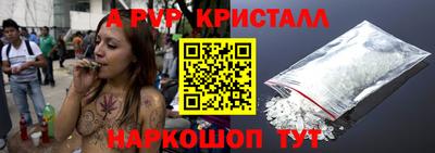 кокаин премиум Гай