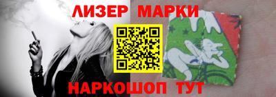 кокаин премиум Гай