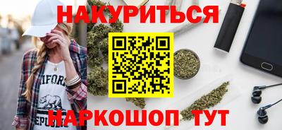 кокаин премиум Гагарин