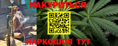 кокаин премиум Гагарин