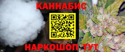 кокаин премиум Гай