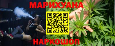 кокаин премиум Гагарин
