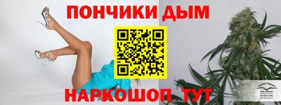 кокаин премиум Гай