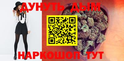 кокаин премиум Гагарин