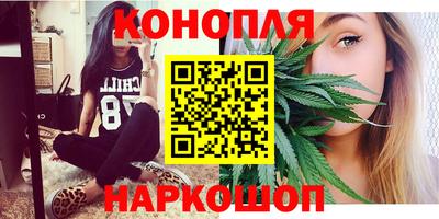 кокаин премиум Гай