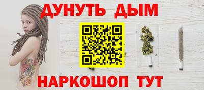 кокаин премиум Гагарин