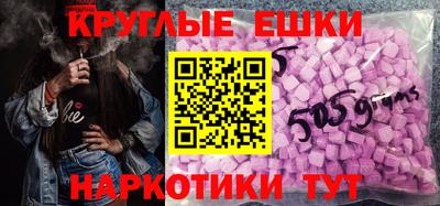 кокаин премиум Гагарин