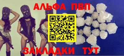 кокаин премиум Гай