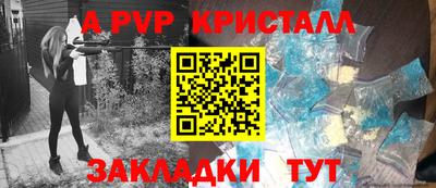 кокаин премиум Гай