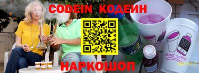 кокаин премиум Гагарин