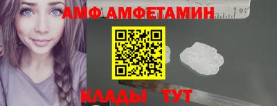 кокаин премиум Гагарин