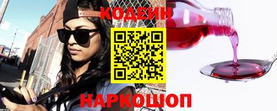 кокаин премиум Гагарин