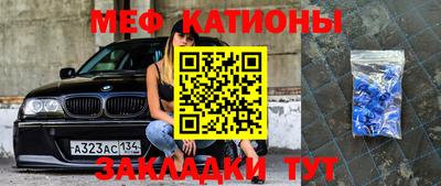 кокаин премиум Гагарин