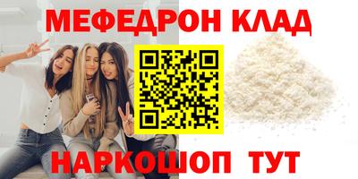 кокаин премиум Гай