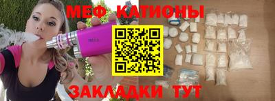 кокаин премиум Гай