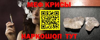 кокаин премиум Гай