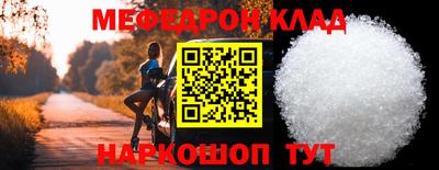 кокаин премиум Гагарин