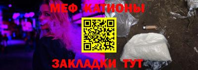 кокаин премиум Гагарин