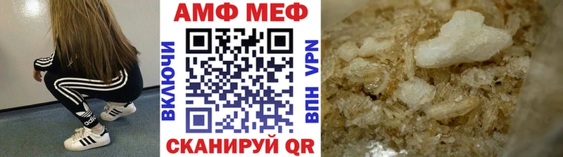 блэк спрут ссылки  Касимов  Первитин витя 