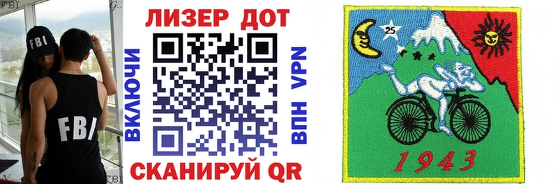 Марки N-bome 1,5мг  закладка  Касимов 