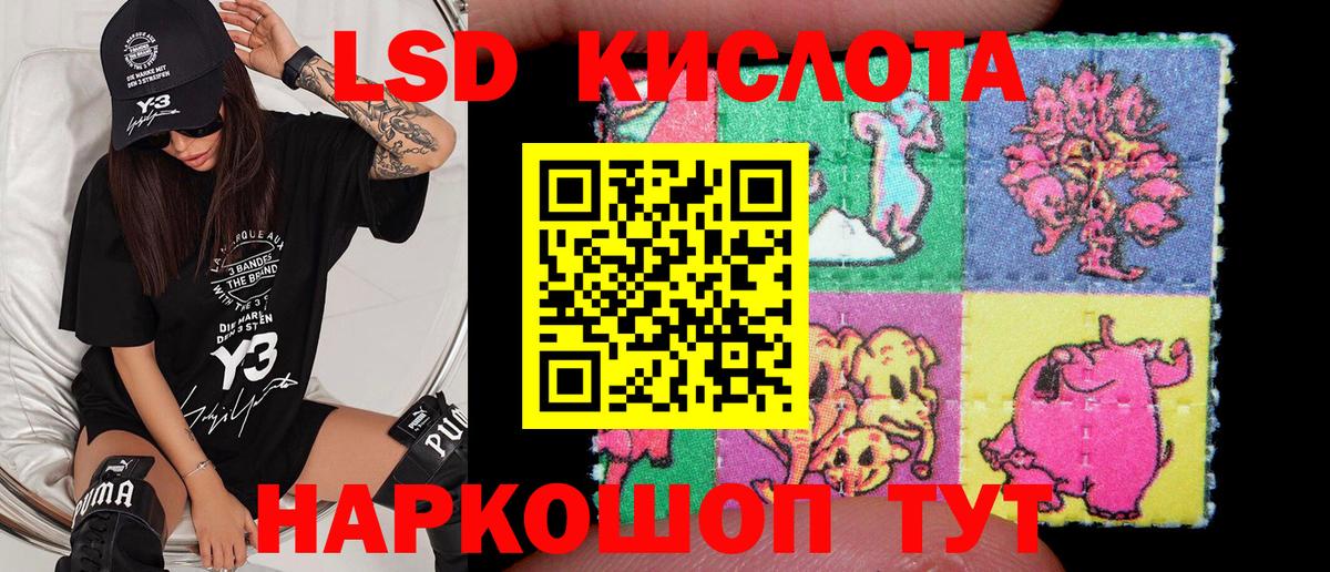 Касимов  Марки N-bome 1500мкг  Марки 25I-NBOMe  Марки N-bome 1500мкг  Вход с VPN 